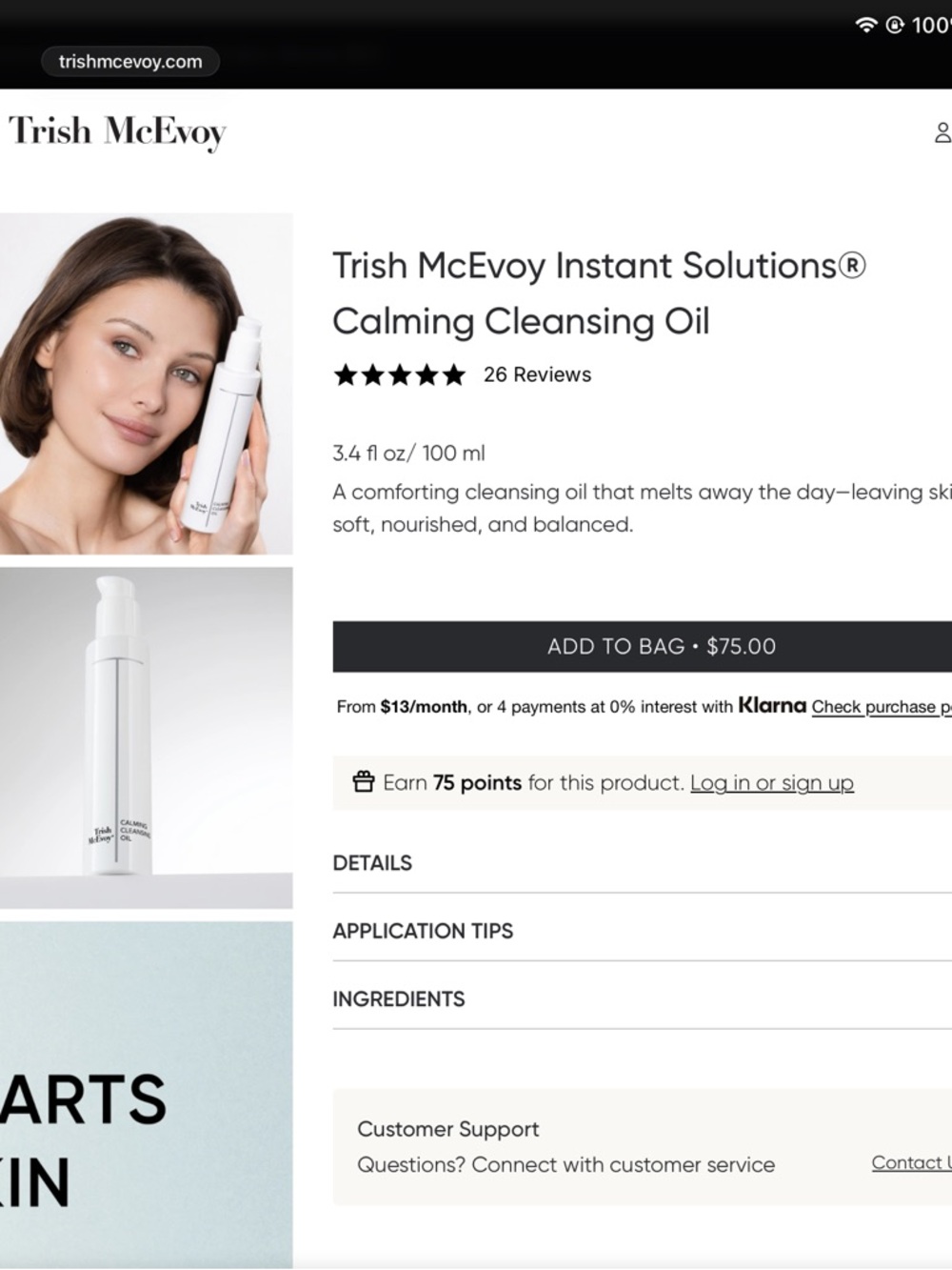 Trish McEvoy skincare set with travel bag - Picture 4 of 16